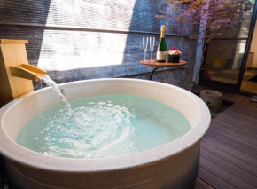 Гостиница Kiraku Kyoto Gion  Киото